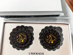 -Laderach 莱德拉(上海环贸iapm店)