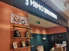 -海馬体照相馆(莘庄维璟印象城店)