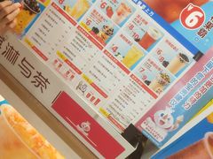 -蜜雪冰城(领展店)