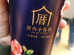 -厝内小眷村(西单大悦城店)