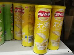 -福达坊批发城(汉阳黄金口总店)