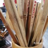 牛肝值得让人深刻记忆