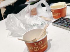 -马迭尔冷饮厅1906(中央大街店)
