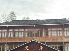 -龙脊梯田风景名胜区游客中心-停车场