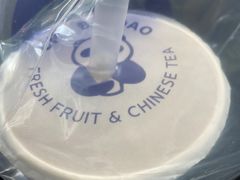 -茶百道(小西沟店)