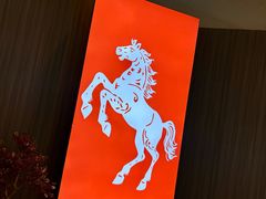 -上海外滩茂悦大酒店