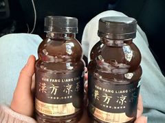 -黎恩凉茶·果汁(广卫路店)
