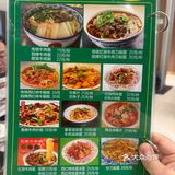 烤羊肉串  羊肉串的诱惑～