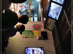 -元通寿司(东骏店)