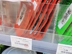 -有家便利店(南昌火车站店)