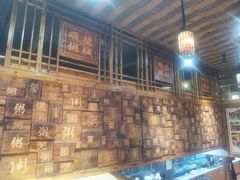 -顺德粥城·叹茶食粥(良化店)