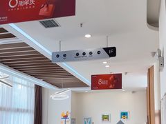 -优诺口腔·VIP尊享中心(爱建机构)