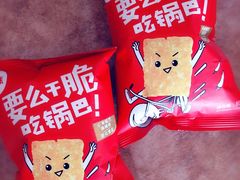 -麦德龙(京顺路商场店)