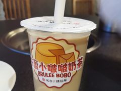 招牌烧仙草-书亦烧仙草(印象汇都市店)