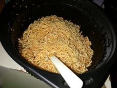 -江苏省黄埭中学