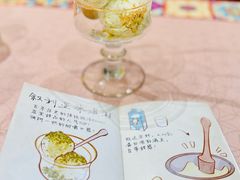 -BRBR叙利亚餐厅(总店)