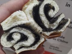 -慢熟面包店bud bread(孩儿巷店)
