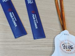 -梨花牛肉汤饭(仁恒伊势丹店)