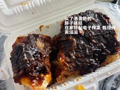 -马文章胖子甑糕(洒金桥店)