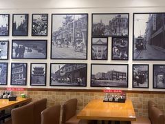 -和兴记牛肉火勺·羊汤(于洪广场店)