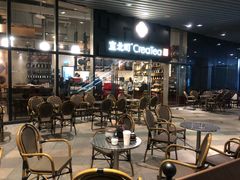 大堂-去茶山(重庆万象城店)