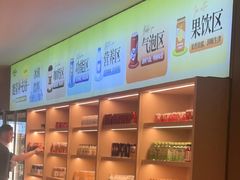 -海茵汇(萧山店)