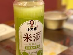 -小木屋米酒店总店