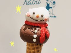 -海比甜店·意式手工冰激淋happy habit gelato
