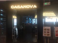 门面-CASANOVA西餐厅(海信广场店)