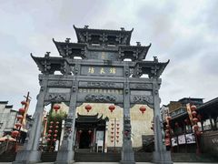 -新安江山水画廊风景区