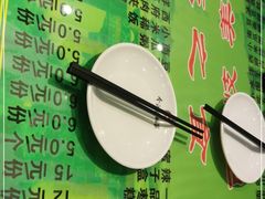 -令氏家外家周秦食府(高新店)