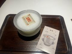 -杭桃里(万象城店)