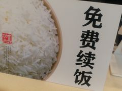 -真功夫(宝丰店)