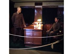 -沈阳“九·一八”历史博物馆