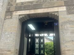 -梦溪园(中营街)