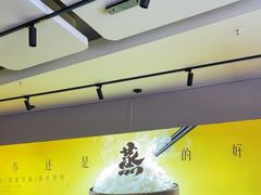 -真功夫(华凯广场店)