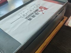 -马海涛牛肉串·午市牛腩饭·烧烤夜宵(领汇广场店)