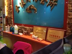 -金浪网吧(莫邪路店)