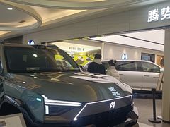 -西安王府井Discovery(永宁门店)