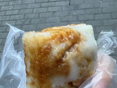 -三姑娘茶糕(新市古镇店)