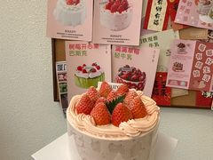 -流酥可心·牛乳蛋糕商店(禾祥西路店)