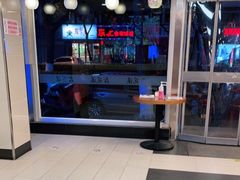 门面-鑫花溪牛肉米粉(凤凰街创始总店)
