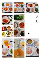 -杭州贝瑞斯美华国际月子中心