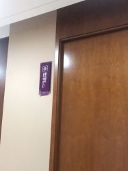 -厦门美莱整形美容医院