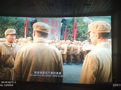 -万达影城(虎门万达广场IMAX店)