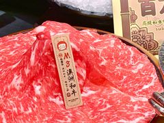 -降霜牛寿喜烧.和牛金赏Plus(501城市广场店)