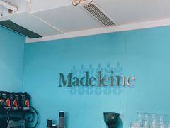 -Madeleine玛德琳(永平里店)