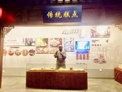 -吉林市博物馆