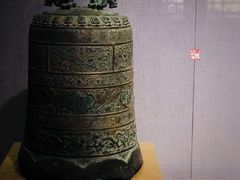 -大钟寺古钟博物馆