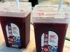 -金海湾海鲜排档(朱家尖店)